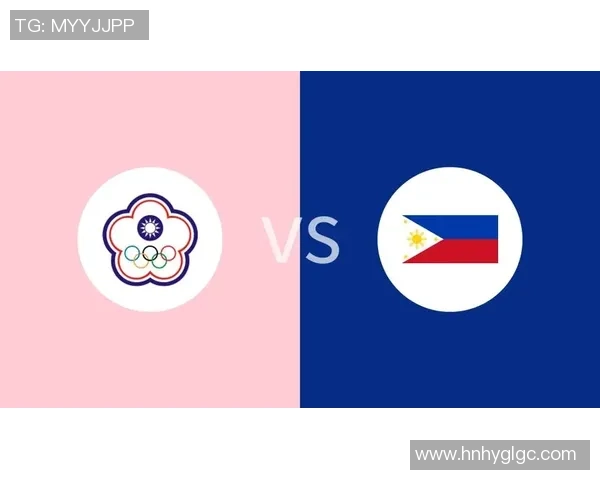 菲律宾与中华台北足球阵容对比分析及比赛前瞻