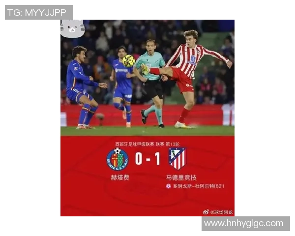 西班牙足球队在世预赛中迎战马其顿队争夺晋级名额的精彩对决